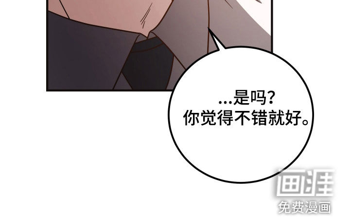 第28话5