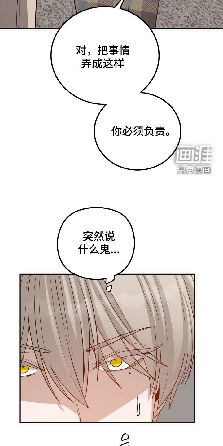 第27话14