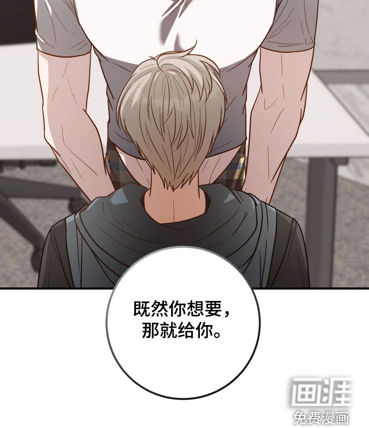 第27话30