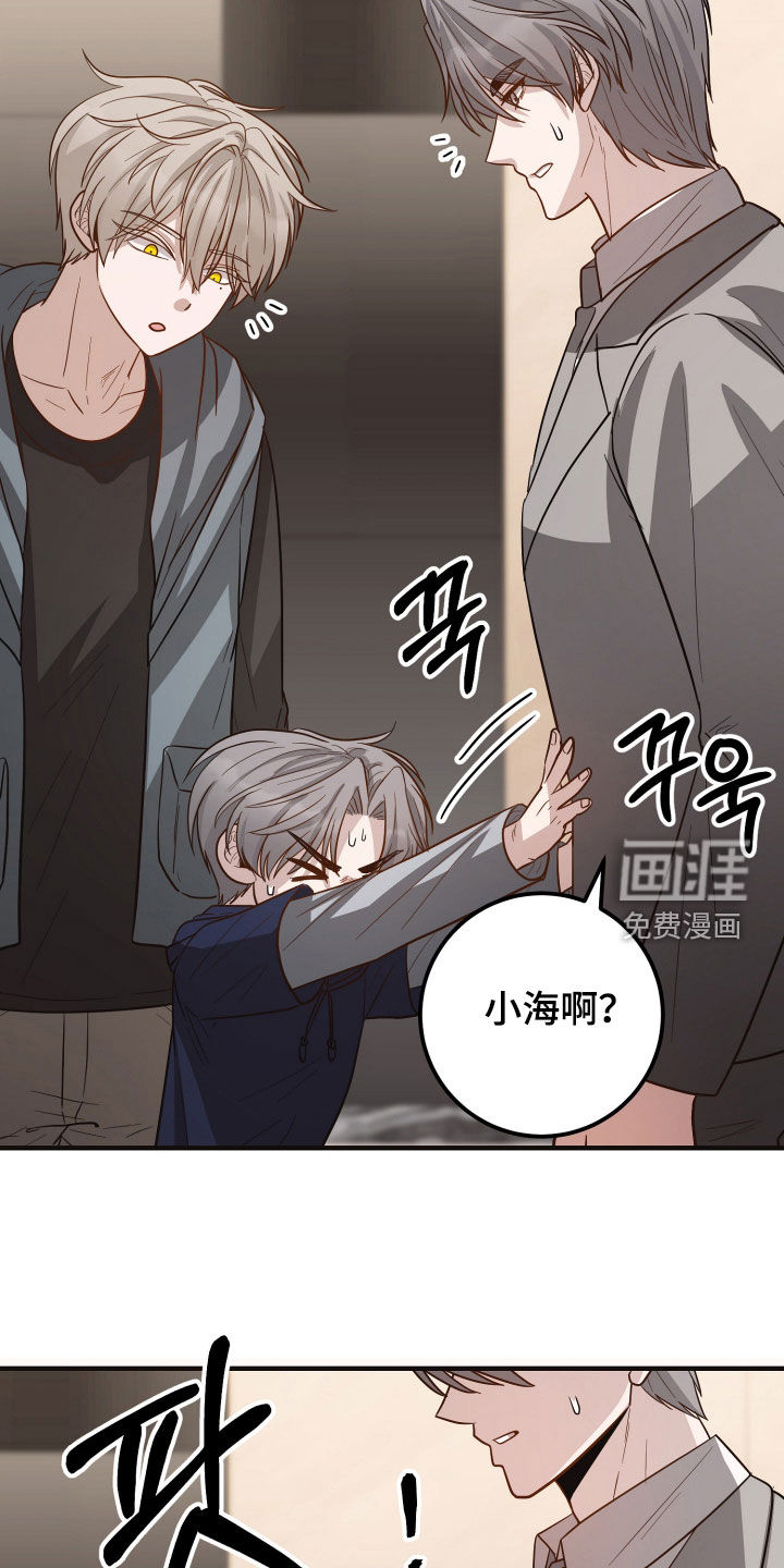 第27话1