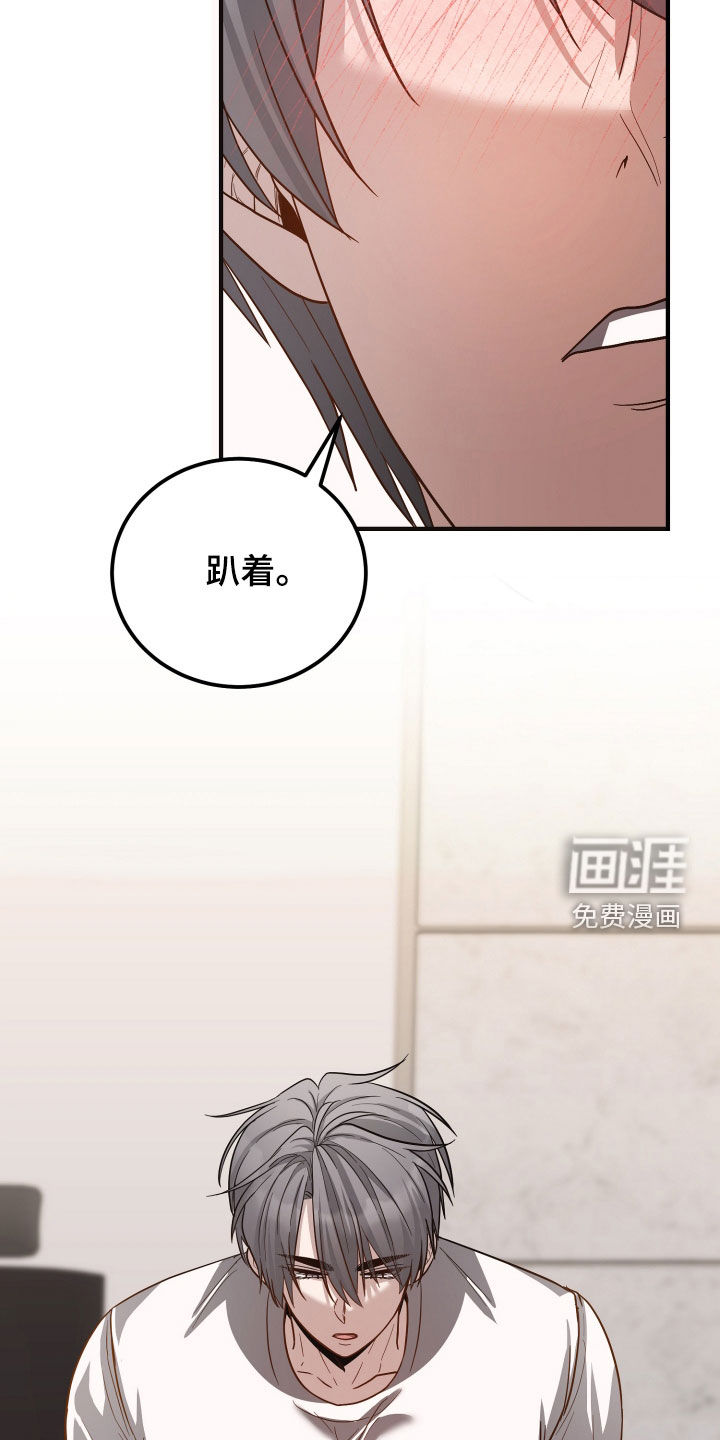 第27话29