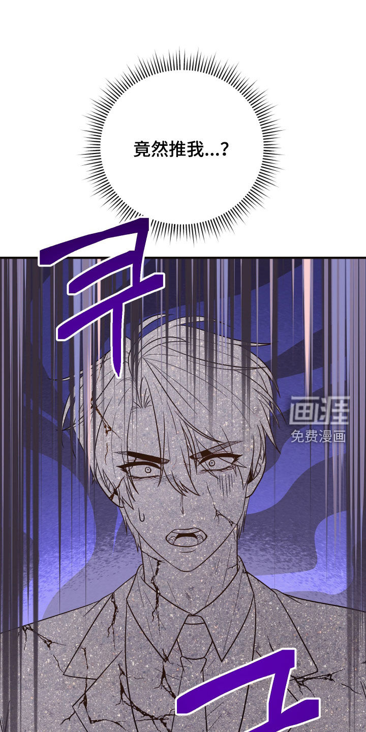 第27话5