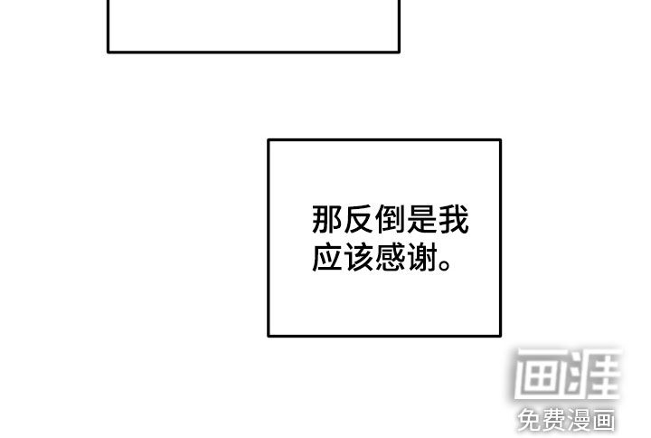 第27话26