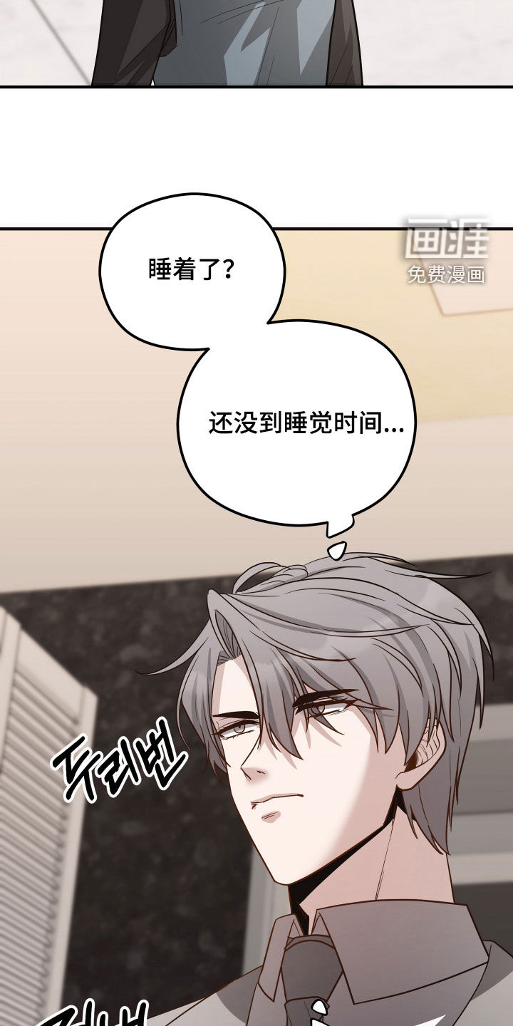 第26话30