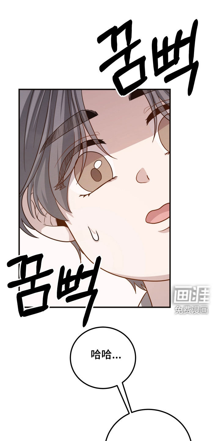 第26话0