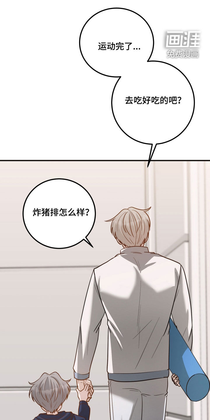 第25话0