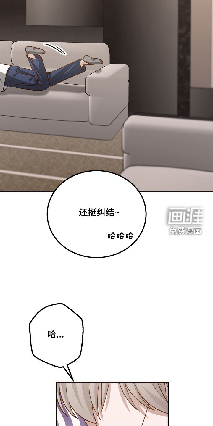 第25话27