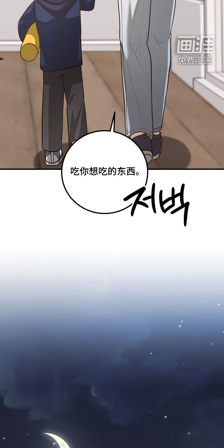 第25话1