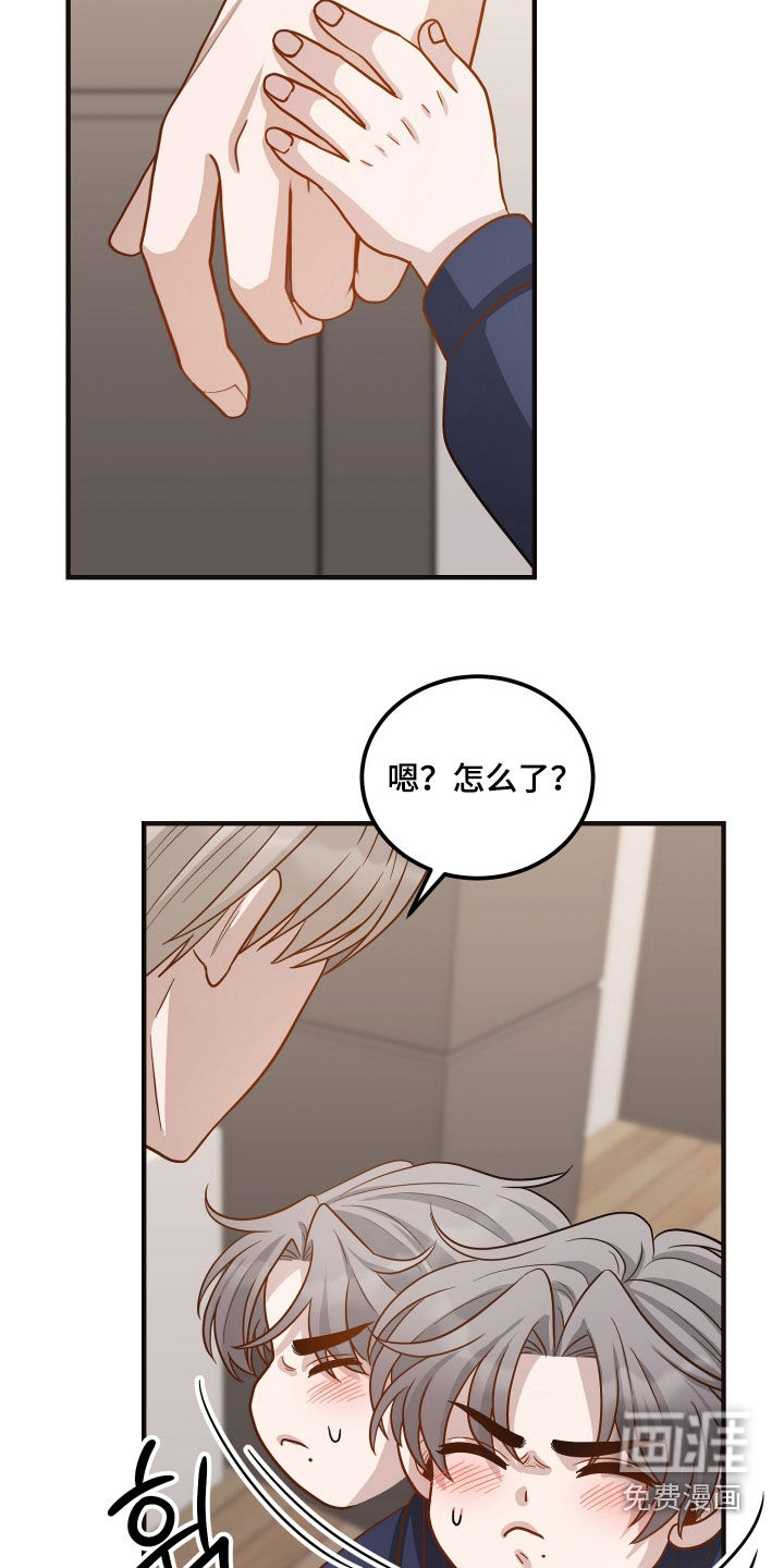 第24话27