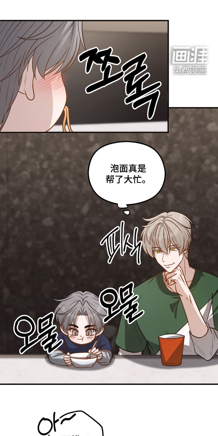 第24话0