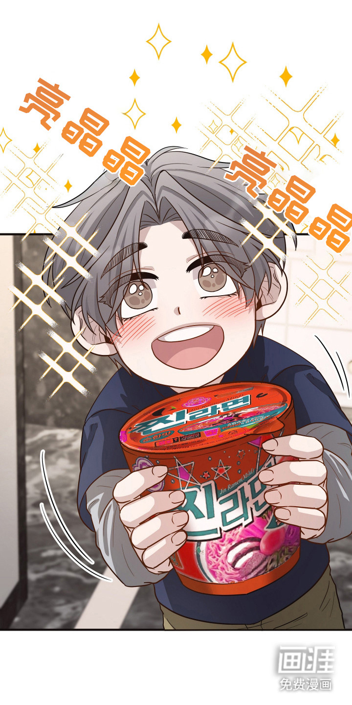第23话22