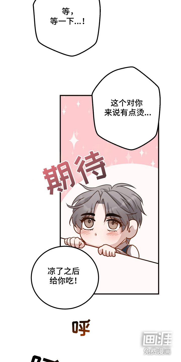 第23话1