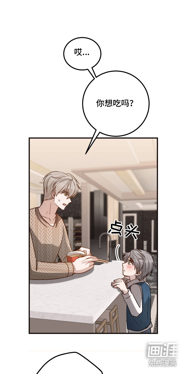 第23话0