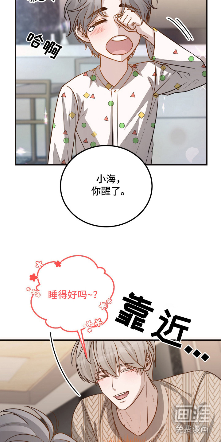 第21话1