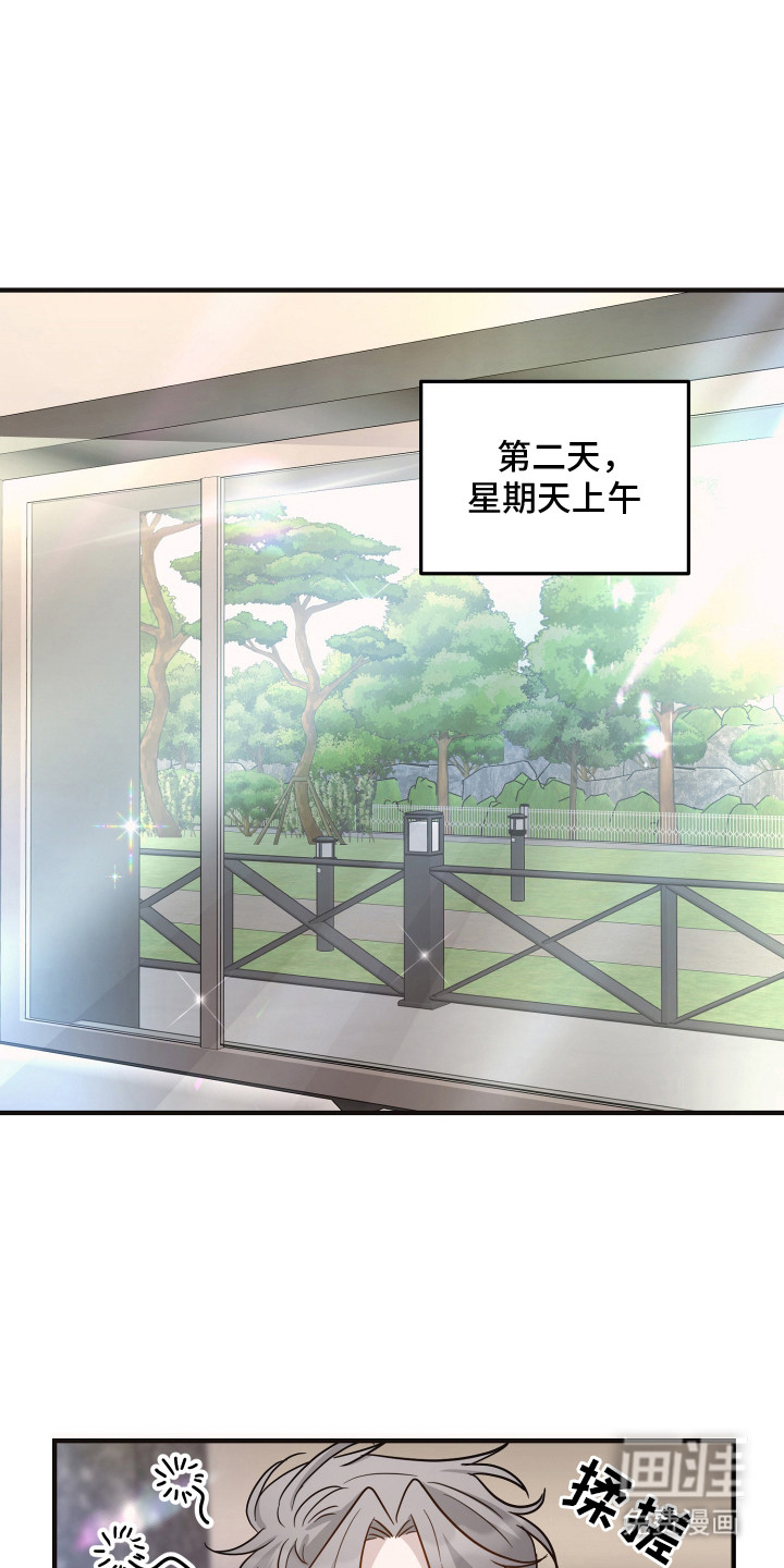 第21话0