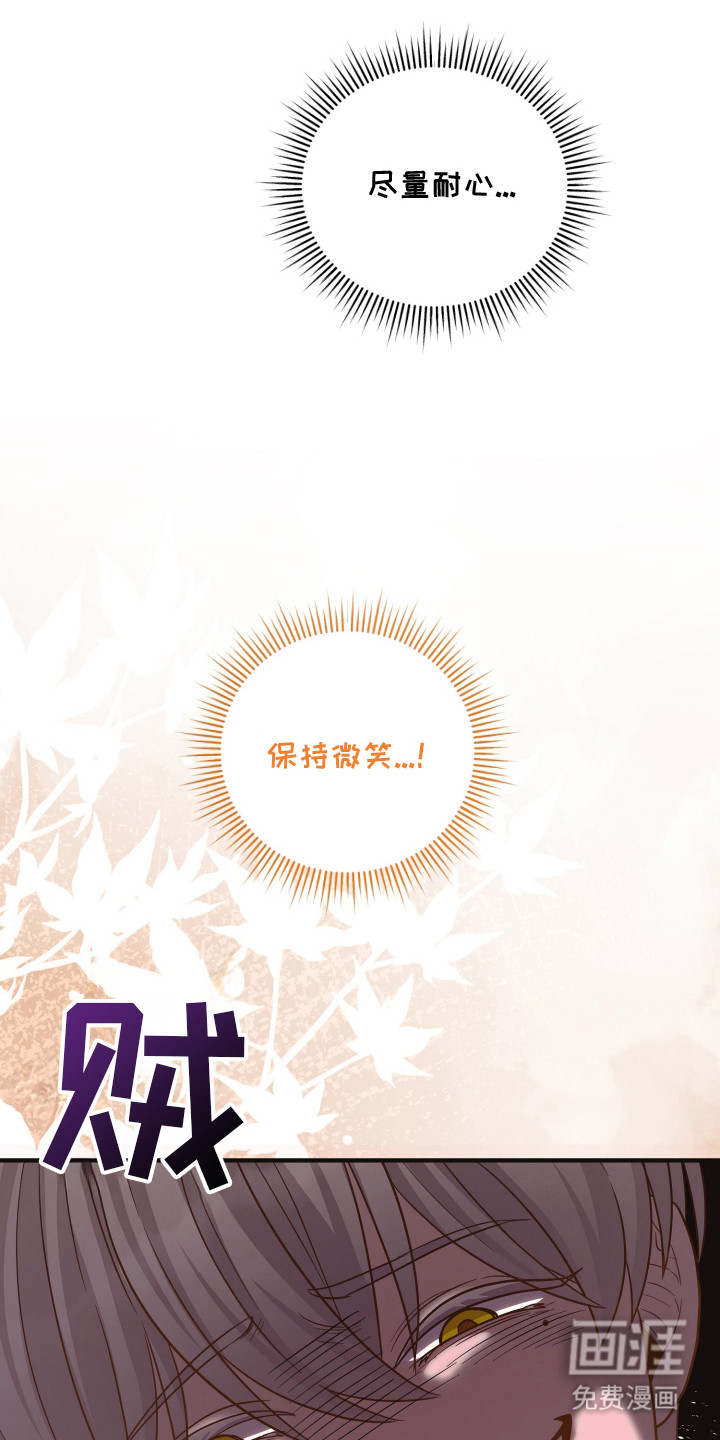 第20话21