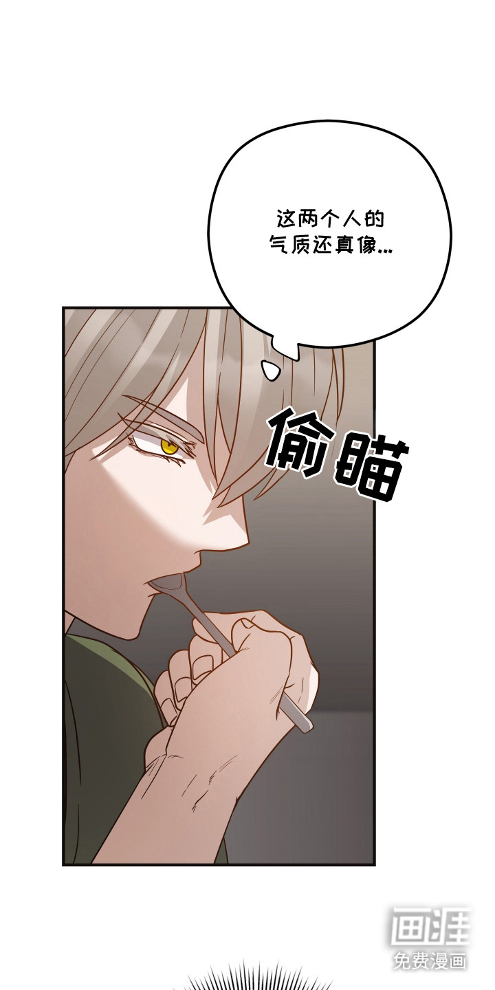 第20话0
