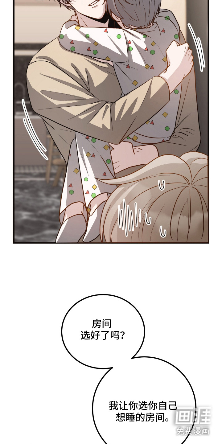 第19话22