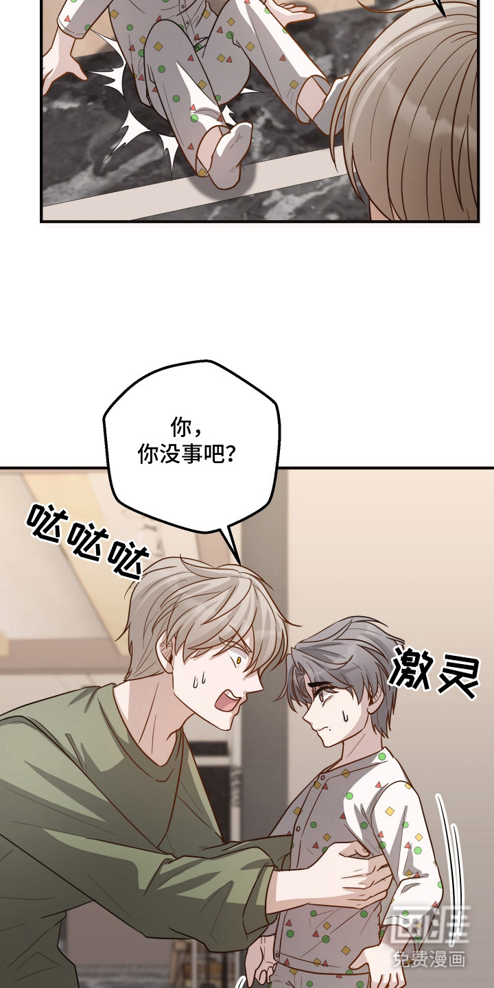 第19话14