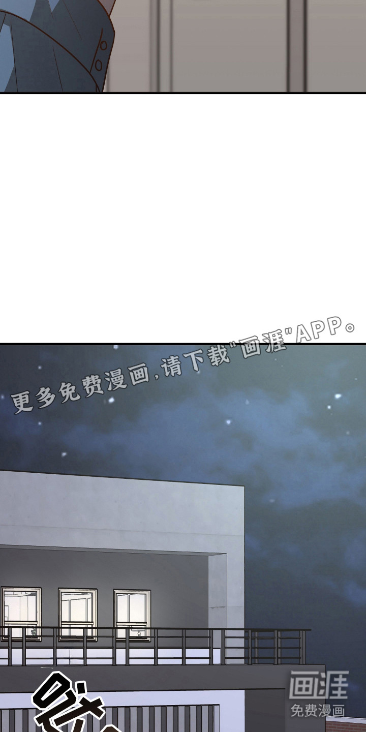 第19话6
