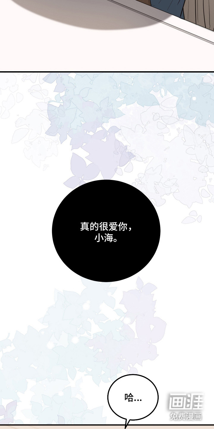 第18话27