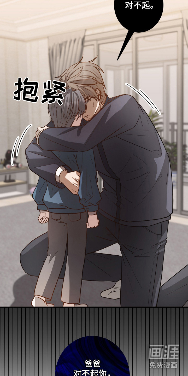 第18话24