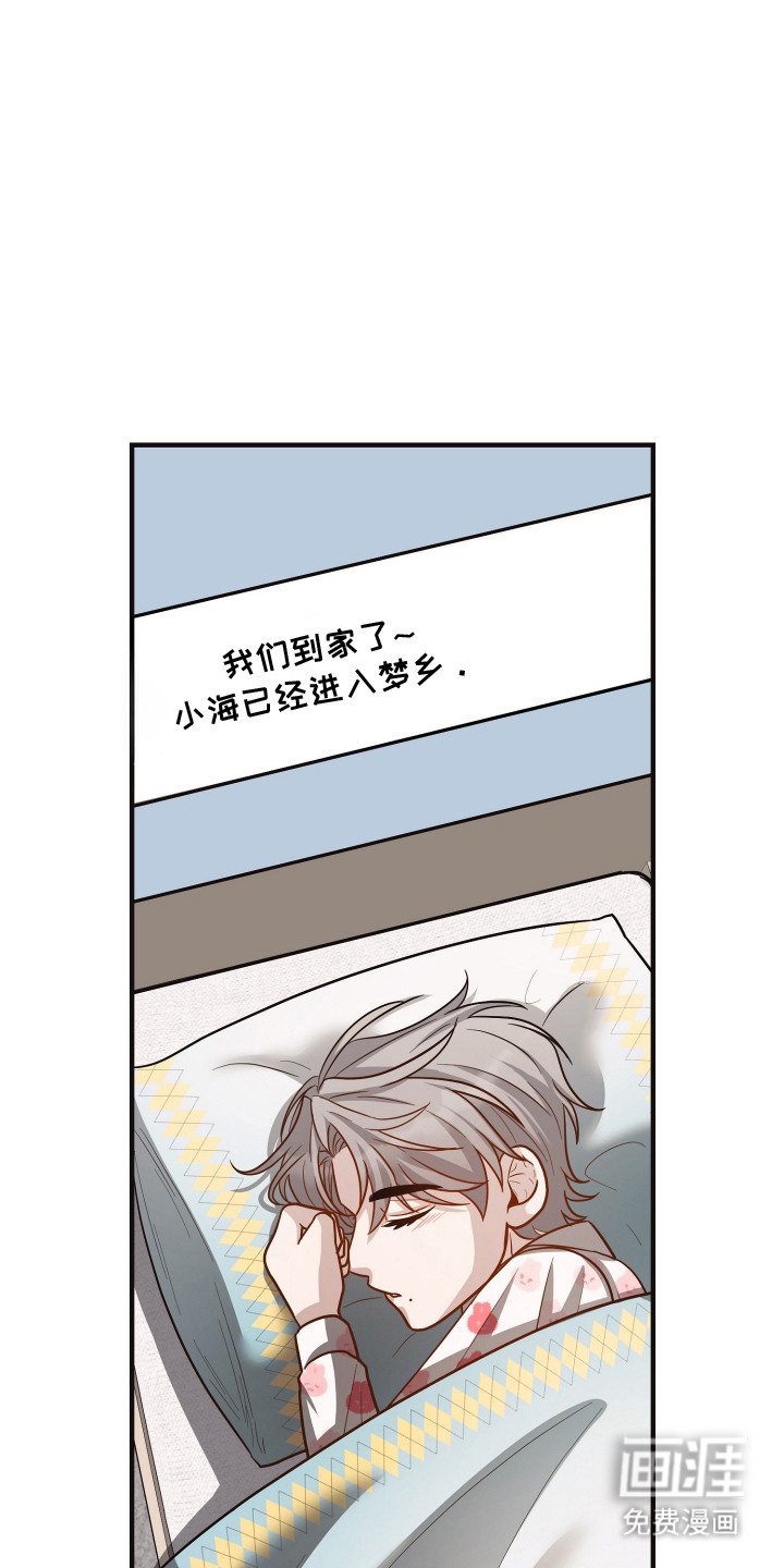 第18话0