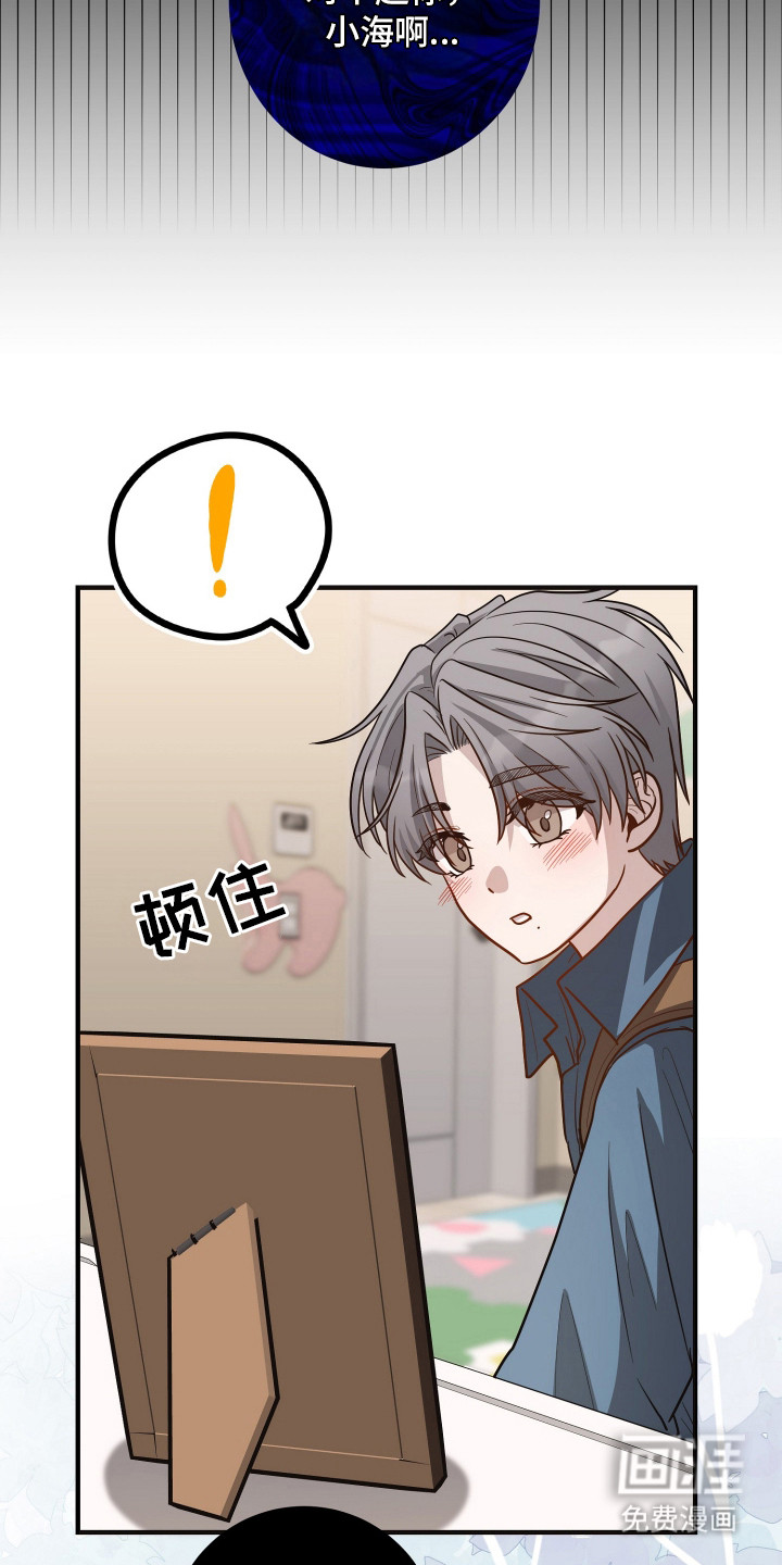 第18话25