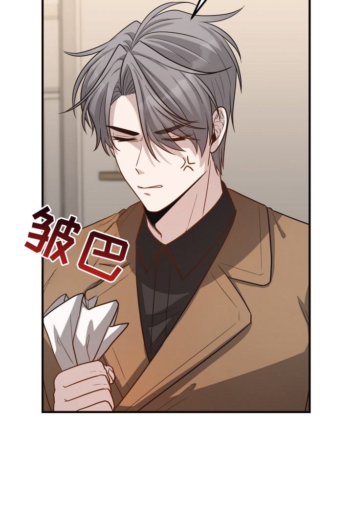 第18话29