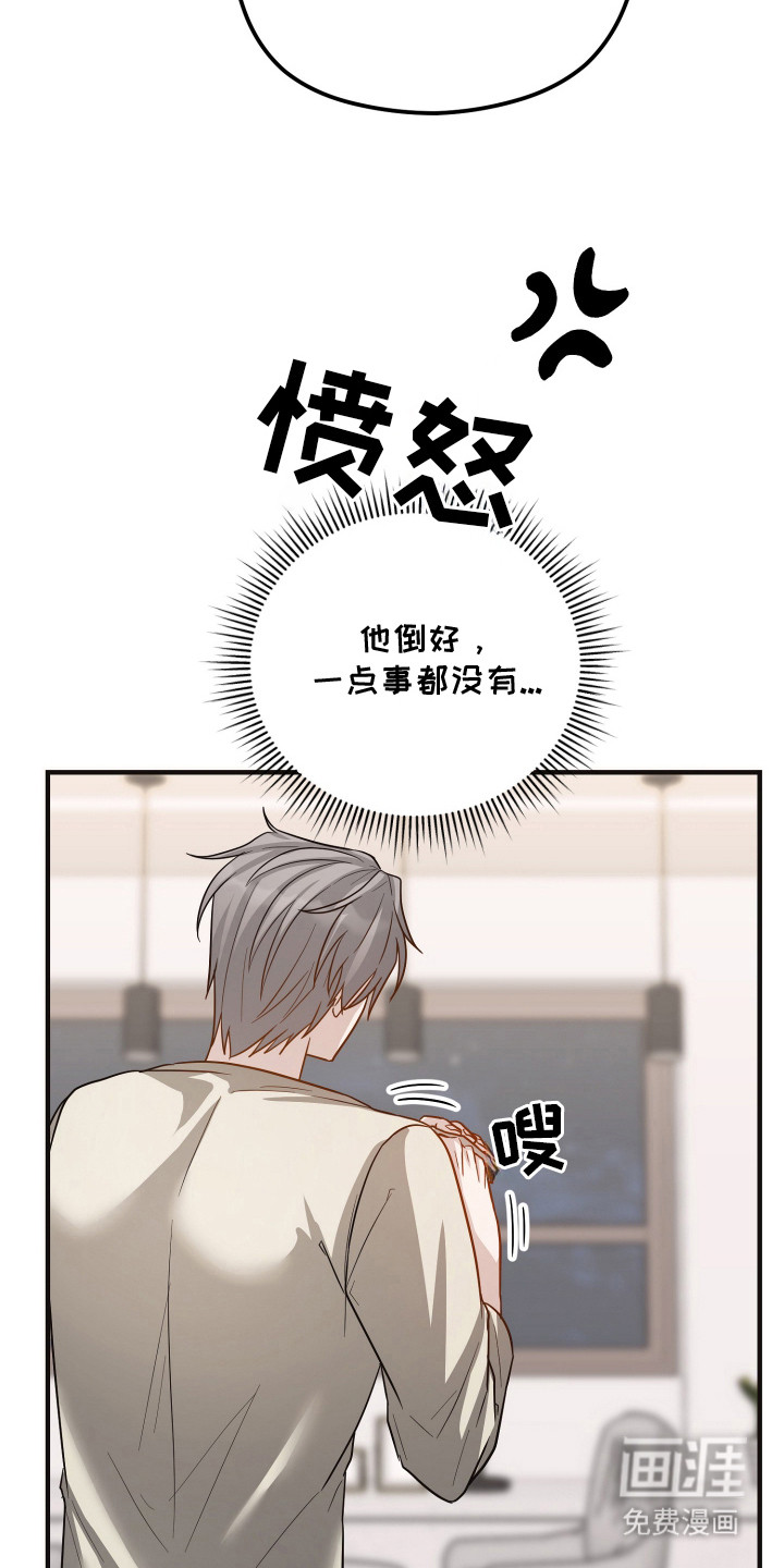 第17话18