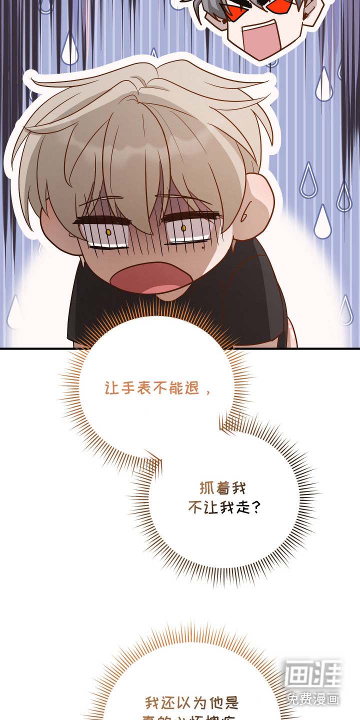 第17话27