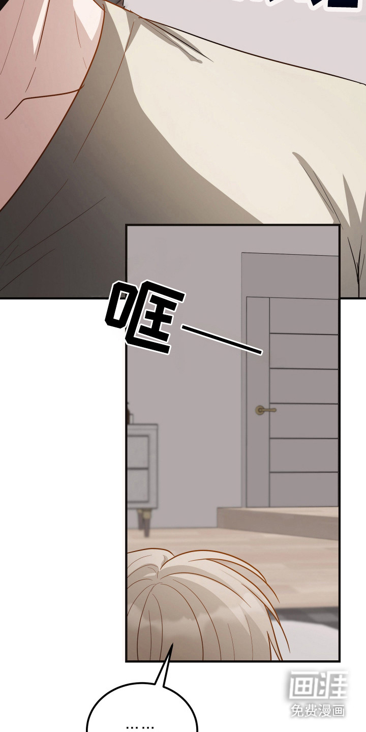 第17话25