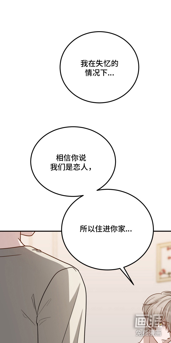 第16话0