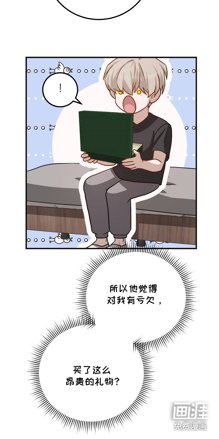 第15话18