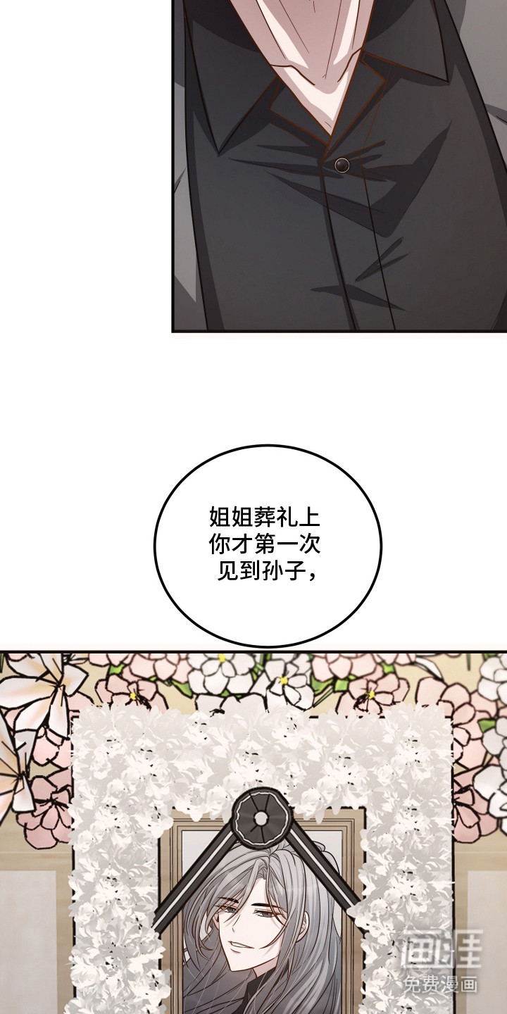 第12话22