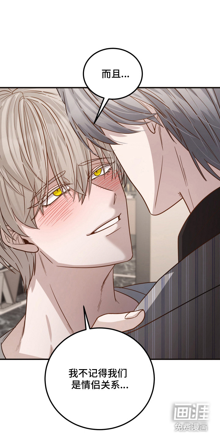 第11话0