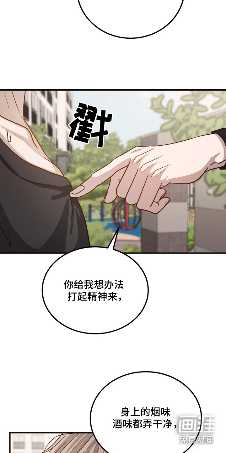 第10话1