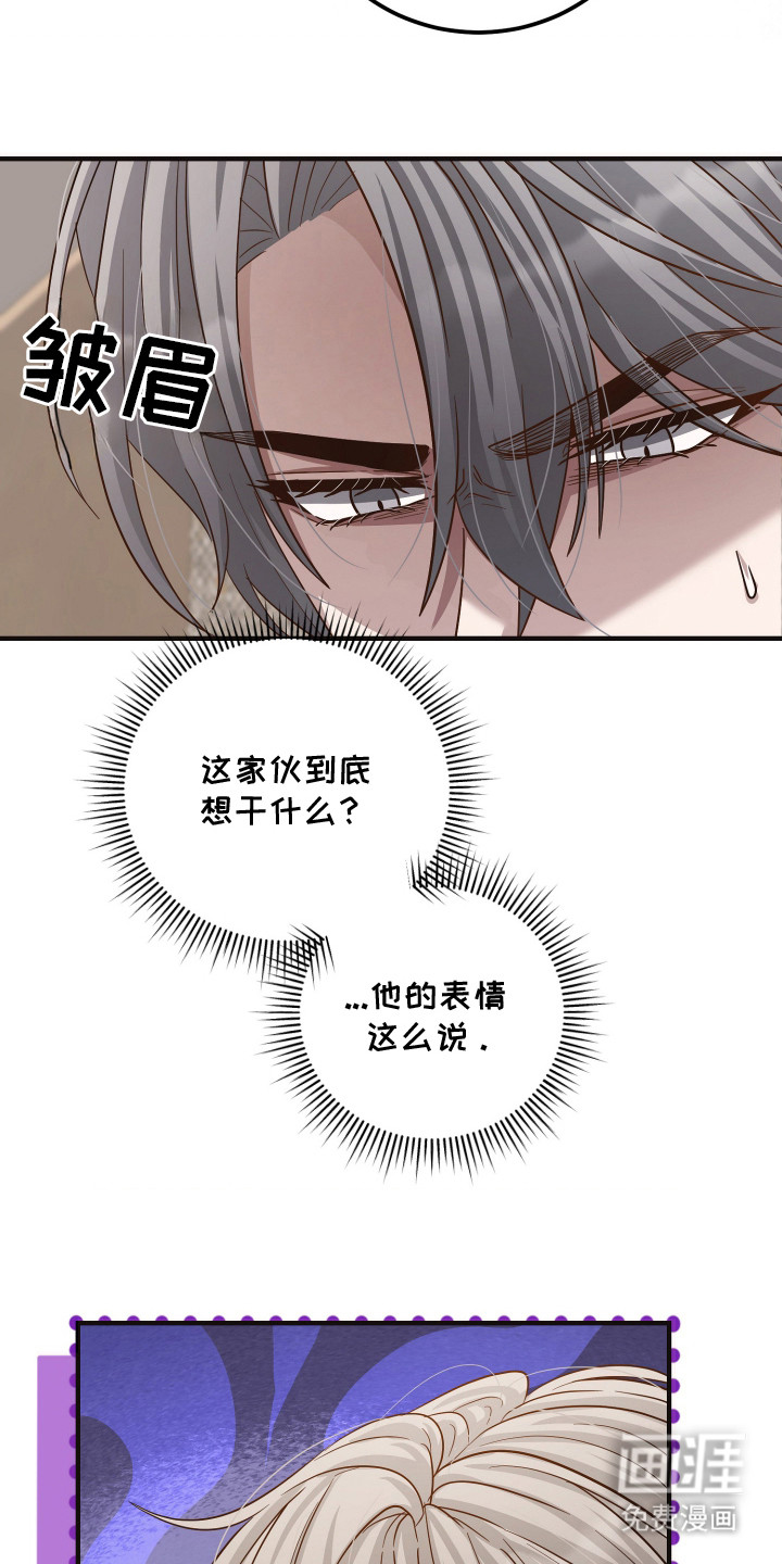 第10话22