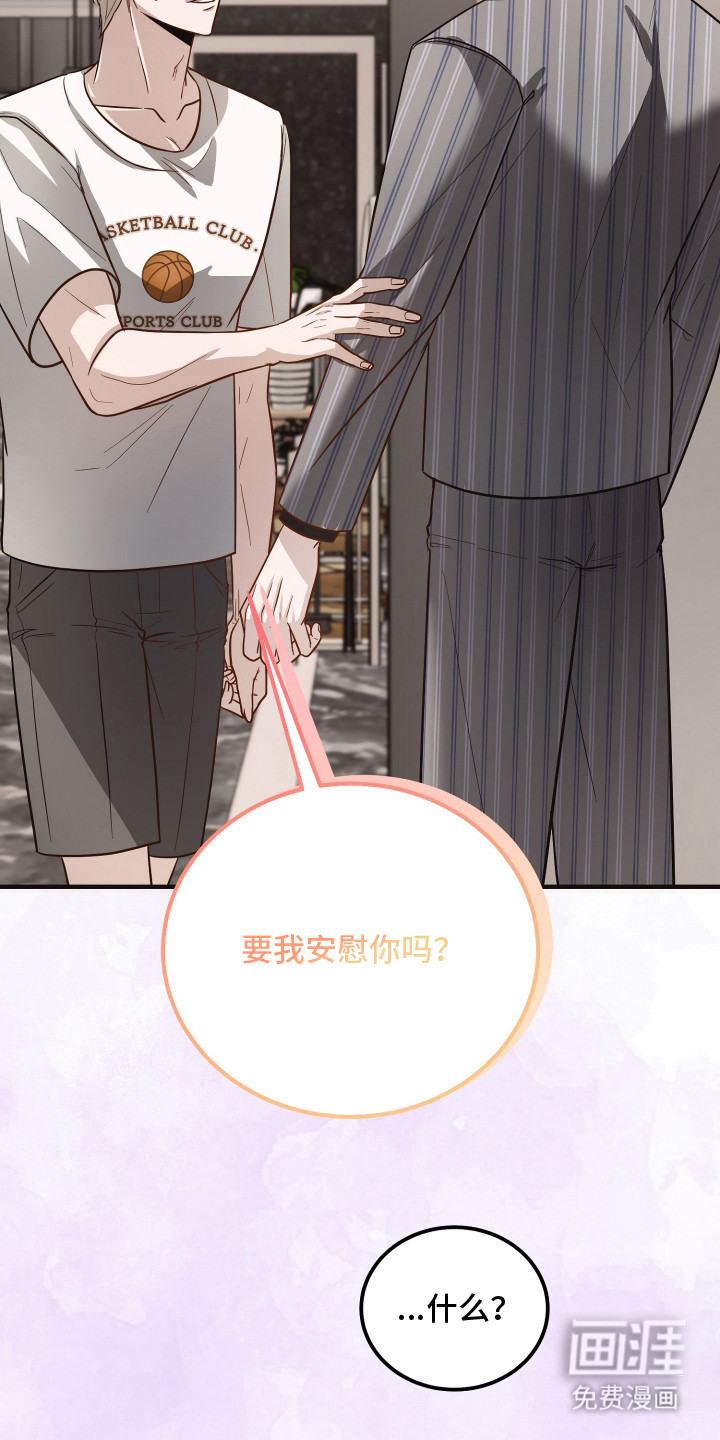 第10话20