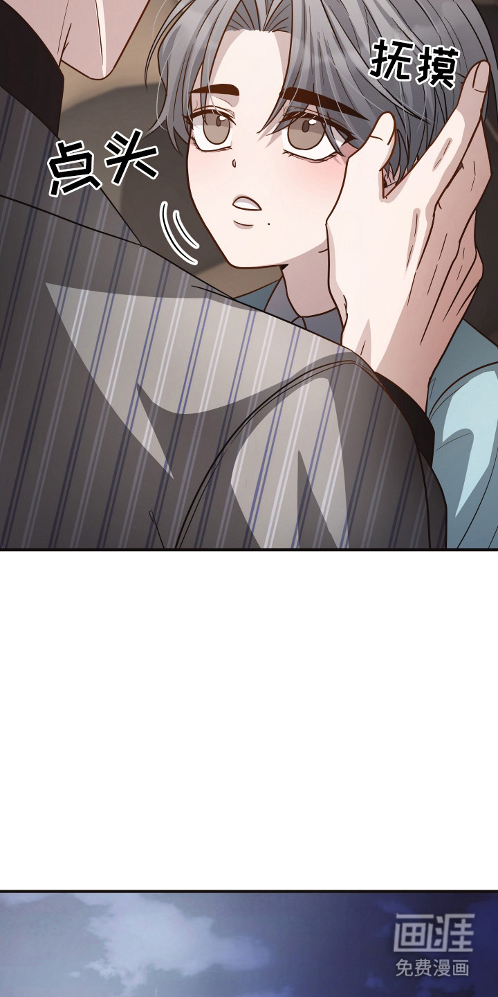 第10话5