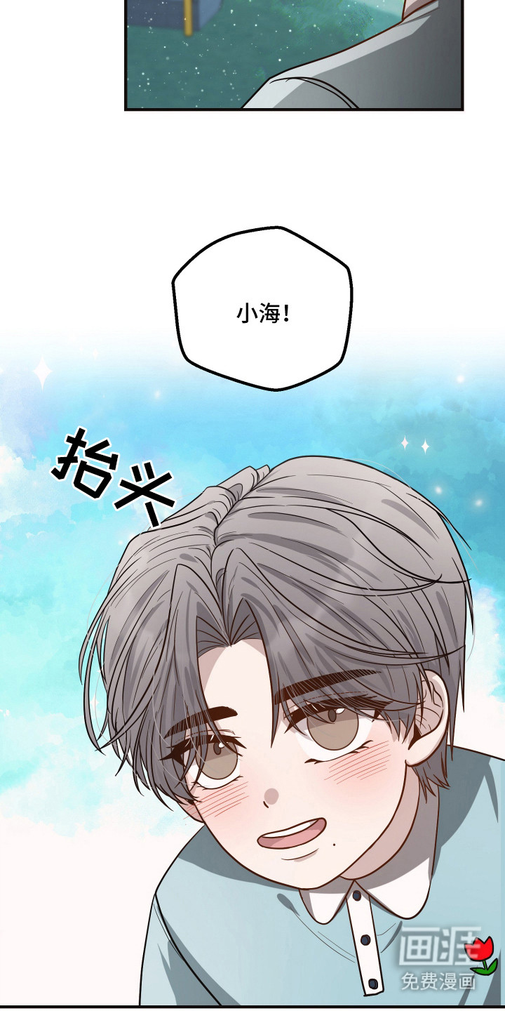 第9话1