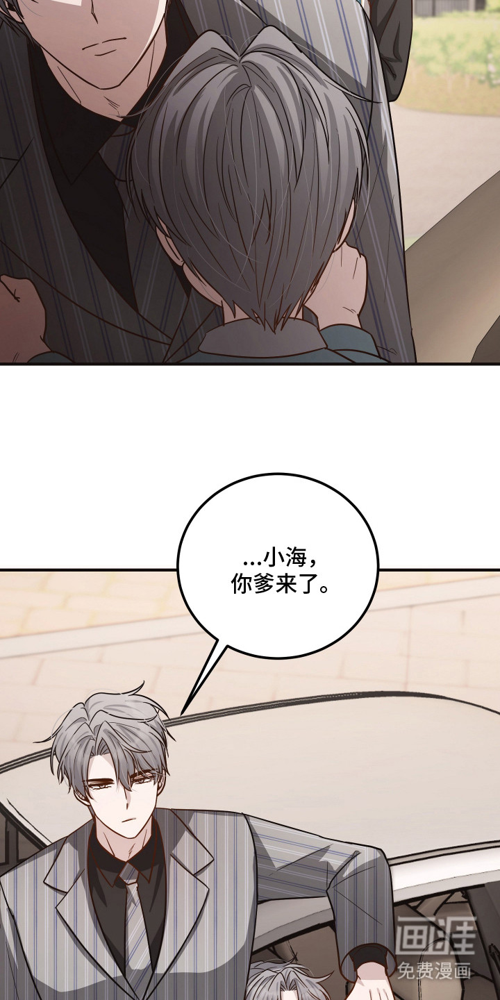 第9话17