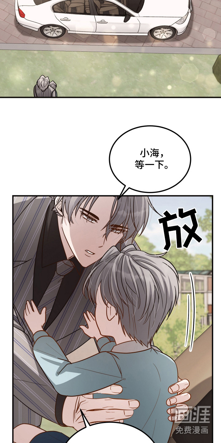 第9话15
