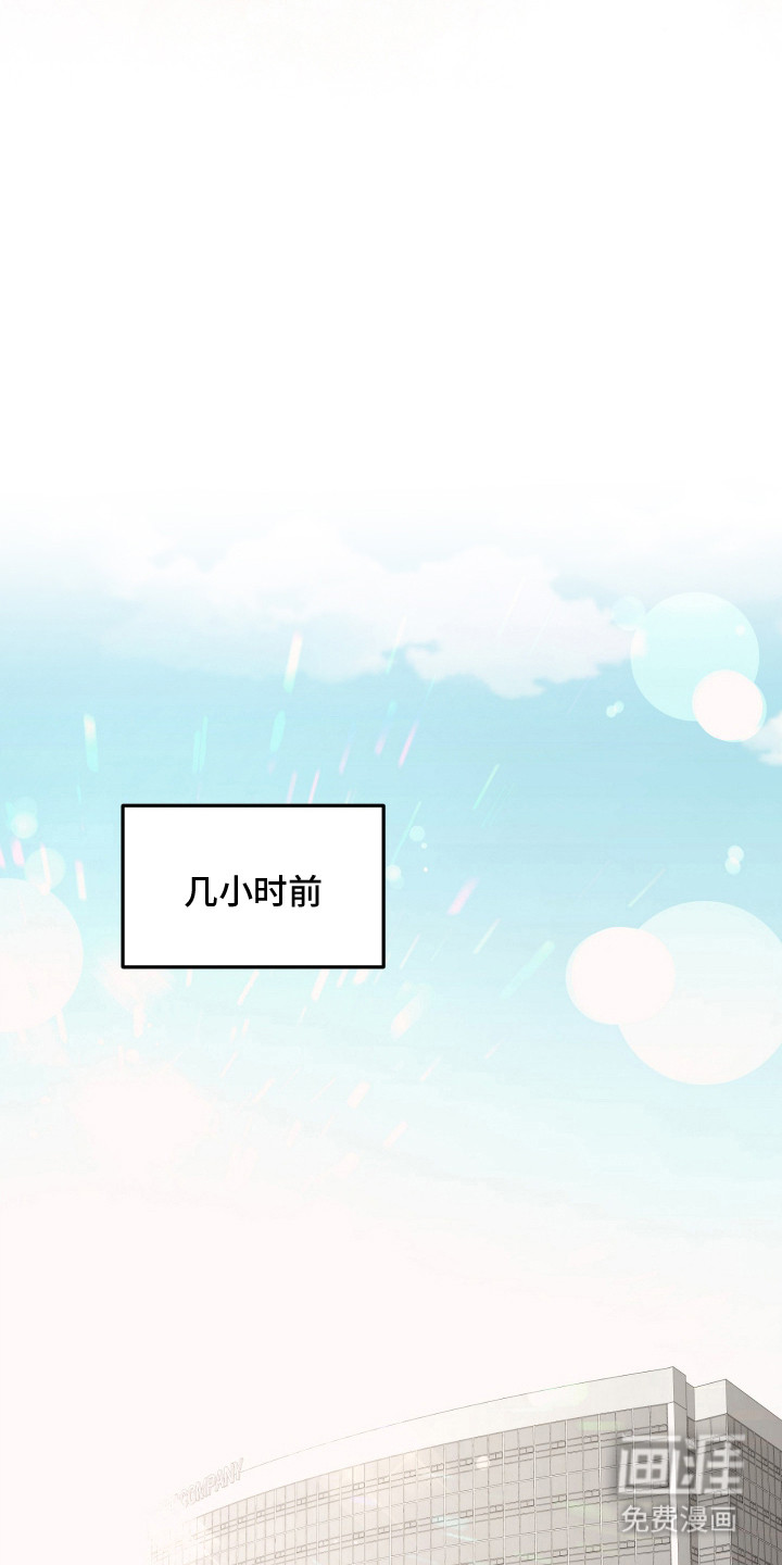 第8话16