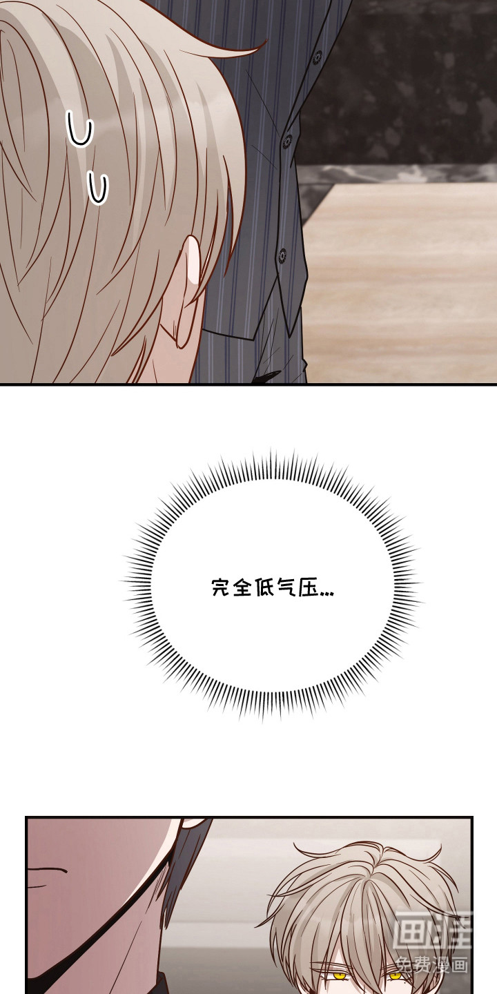 第8话5