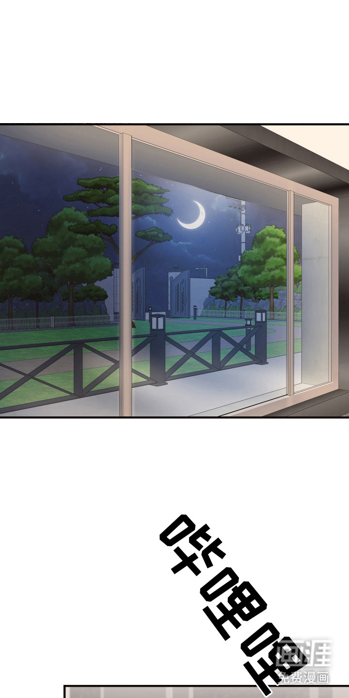 第8话0