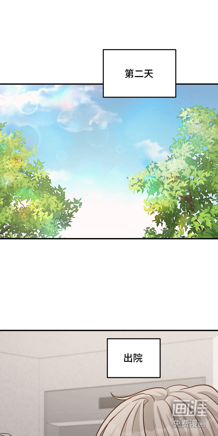 第7话0