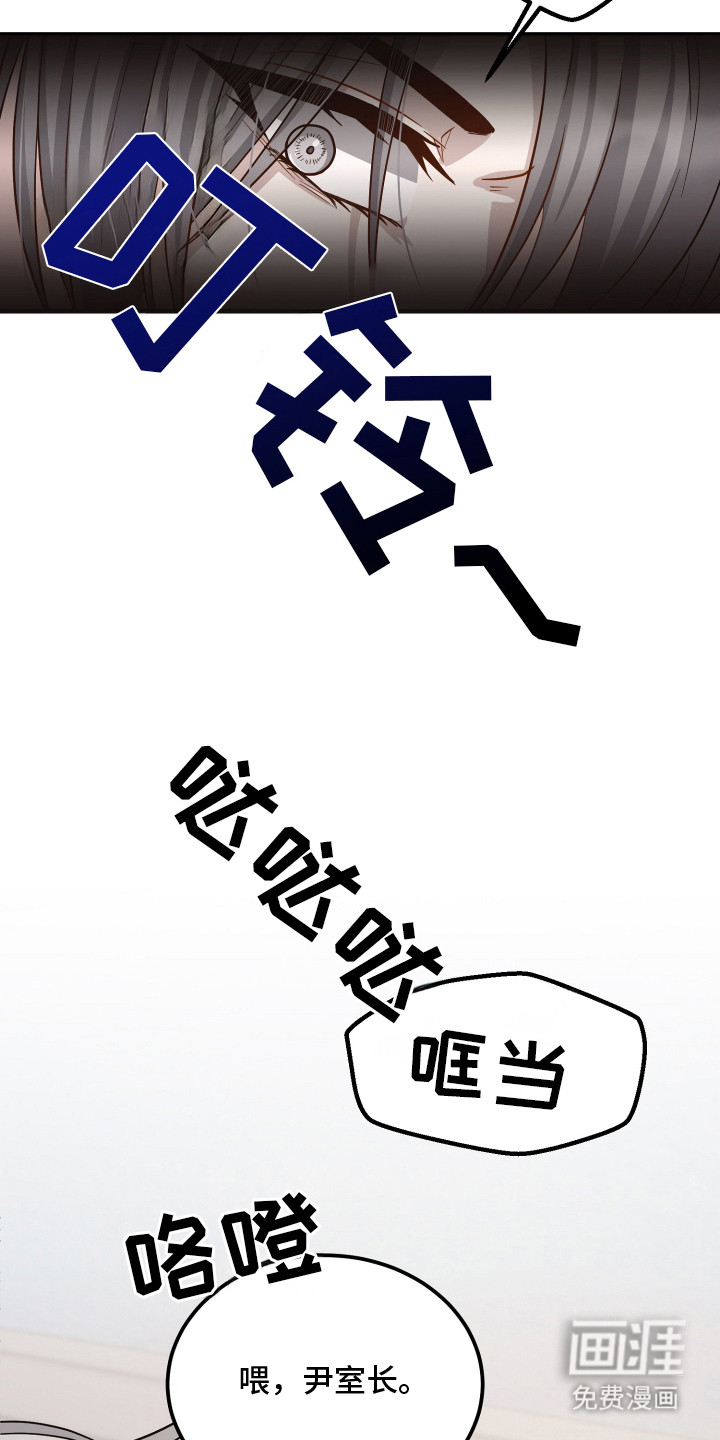 第6话1