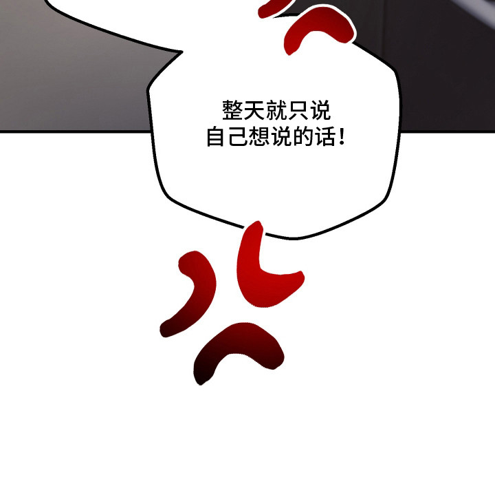 第6话27