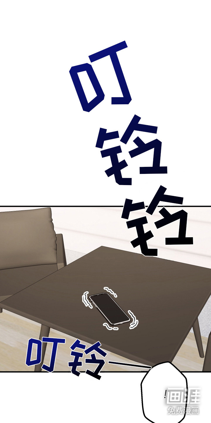 第6话0